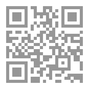 Qr Code الأثر العقدي في تعدد التوجيه الإعرابي لأيات القرآن