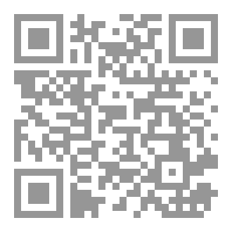 Qr Code صدفةُ حب.