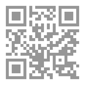 Qr Code Inheritance