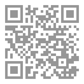 Qr Code AI-Proof You: Build Focus, Discipline, and Human Skills in the Age of Artificial Intelligence