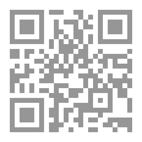 Qr Code الوسطية والاعتدال في المنهج الدعوي عند الشيخ محمد الغزالي