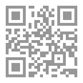 Qr Code الوقود الخارق