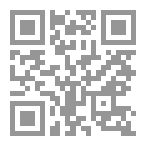 Qr Code محمد رسول الله أعظم العظماء