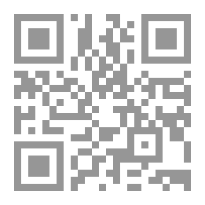 Qr Code Een Zwerver Verliefd