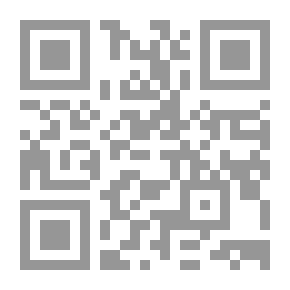 Qr Code في عيد الأم - المرحلة الرابعة