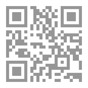 Qr Code الديمقراطية التوافقية