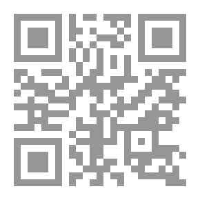 Qr Code Recent Trends In The Protection Of Computer Information Programs