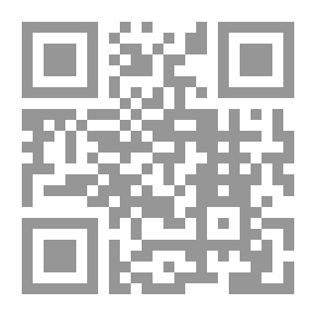 Qr Code وعسى أن تكرهوا شيئا وهو خير لكم