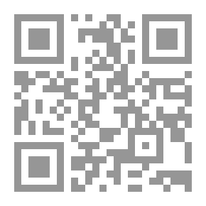 Qr Code الجنس عند اليهود