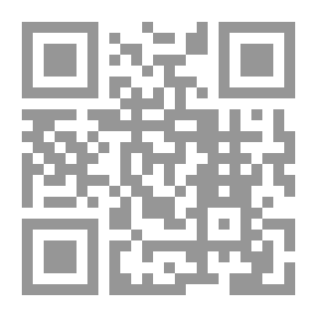 Qr Code التوزيع الإلكتروني للسلع والخدمات (أثر الإنترنت وقانون المنافسة على شبكات التوزيع)