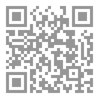 Qr Code خلف ستارــ صابر