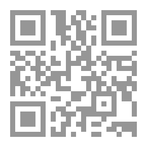 Qr Code مسرد المصطلحات