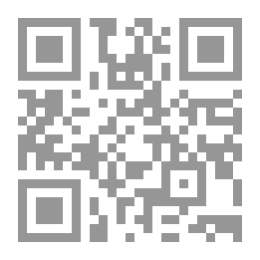 Qr Code تحت راية القرآن: المعركة بين القديم والجديد