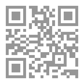 Qr Code امرأة للبيع - 428