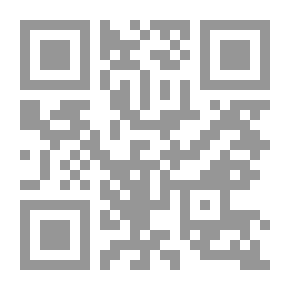 Qr Code الإرادة وكيفية كتابتها (إنجليزي) لمولانا محمد حنيف