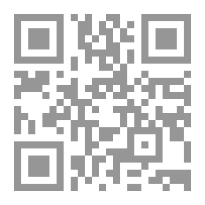 Qr Code حور
