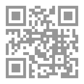 Qr Code The History Of Hadith And Modern Methods
