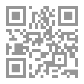 Qr Code الرفيقة