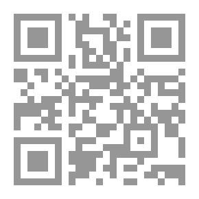 Qr Code الأطفال المسوخ