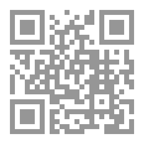 Qr Code مجلة سياسات عربية # 2