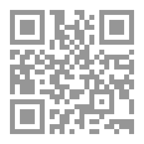 Qr Code 1249 كتاب الجنى الداني في حروف المعاني للمرادي
