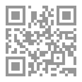 Qr Code Othman Bin-Affan