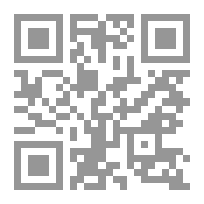 Qr Code Seeds Of Hope: Our Girl's Secret
