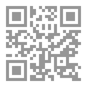 Qr Code Eyewitness