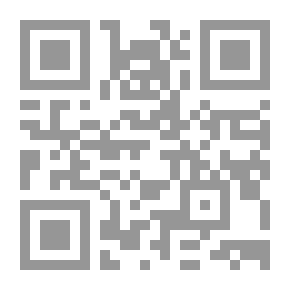 Qr Code رحلات في بلاد العرب - في شمال الحجاز والأردن