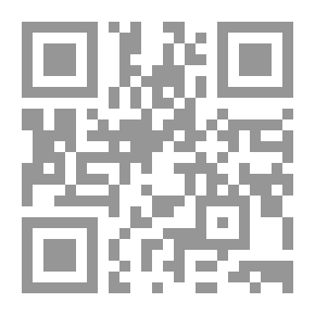 Qr Code رحيل شمس