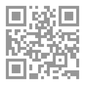 Qr Code حديد الخزانات