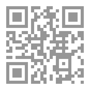 Qr Code Fatima Al-Zahra From BC Until After Martyrdom