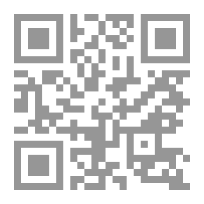 Qr Code The Qur’anic Impact On Nahj Al-Balaghah