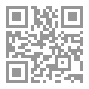 Qr Code ماذا فعل الإقتصاديون المسلمون