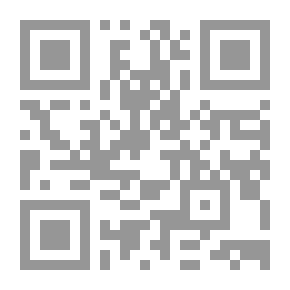 Qr Code لا تستطيع إفساد يومي: 52 نداء يقظة لقلب أيّ موقف رأسًا على عقب
