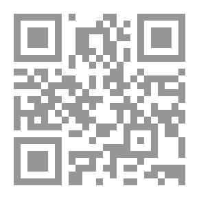 Qr Code Women And Psychological Struggle