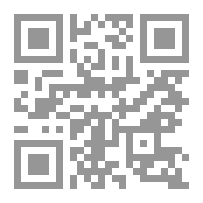 Qr Code مثلث الزهور الزرقاء `الجزء الثانى`