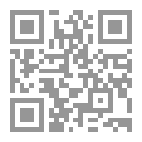 Qr Code الحداثة العربية مواقف وأفكار (الفكر العربي بين وعي الذات وهيمنة الآخر)