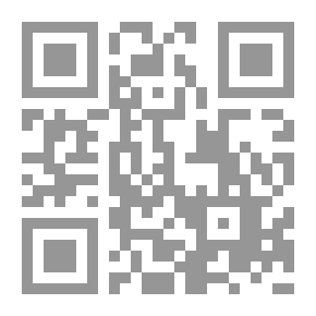 Qr Code المدرسة والمجتمع والتوافق النفسي للطفل