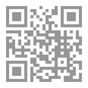 Qr Code التخدير وإدارتها ؛ كتاب