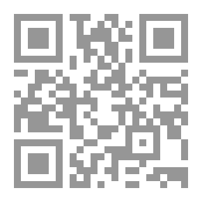 Qr Code ربيع الأبرار ونصوص الأخبار #1