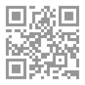 Qr Code The Fire Of The Villages In The Explanation Of Jawf Al-Farra Brief