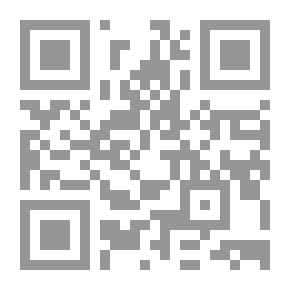 Qr Code Ferhenga Dengan di Zimane Kurdi de قاموس الأصوات في اللغة الكردية كردي - عربي