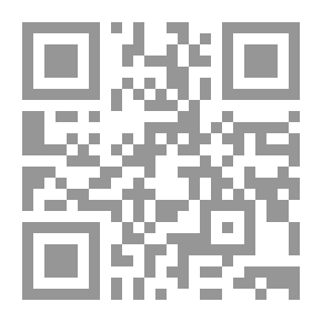 Qr Code Muslim Flags Series C 11