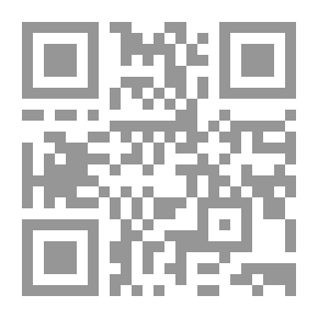 Qr Code أراجيز العرب