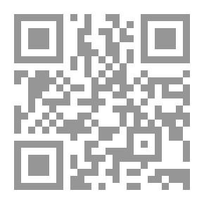 Qr Code رسائل رومانسية بين الأحباب والأزاوح