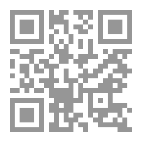 Qr Code نظرة الغرب إلى حاضر الإسلام ومستقبله