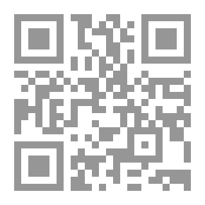 Qr Code أساسيات الكيمياء الحيوية : 2 ـ الطاقة الحيوية والأيض