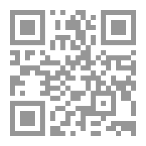 Qr Code ذكريات الأيام والتشريعات الإقليمية المبكرة