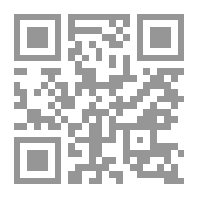 Qr Code من مانهاتن إلى بغداد